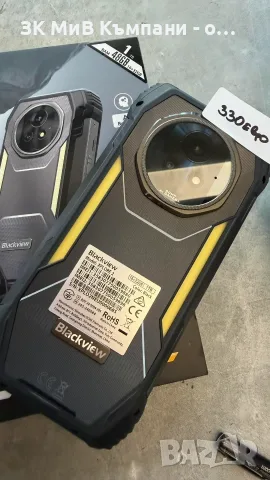 Blackview Xplore 2   5g 1tb 16gb ram Неразличим от нов, снимка 10 - ZTE - 55644344