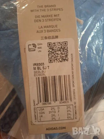 Тениска Adidas Левски, снимка 2 - Тениски - 55435981