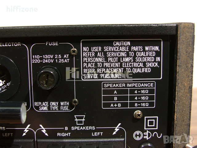 Ресивър   Cybernet cr-40 , снимка 9 - Ресийвъри, усилватели, смесителни пултове - 54061480