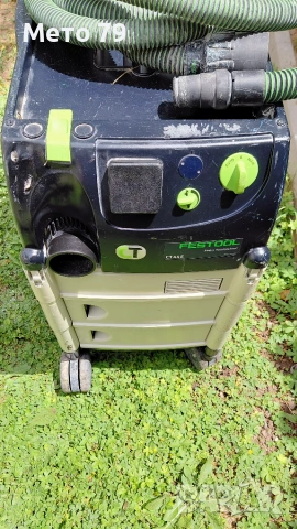 Festool CT 44 EС Строителна прахосмукачка 