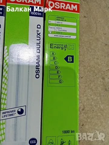 Лот 5 бр. Компактни луминесцентни крушки OSRAM DULUX D 26W (1800 lm) – Внос от Германия, снимка 2 - Крушки - 55432401