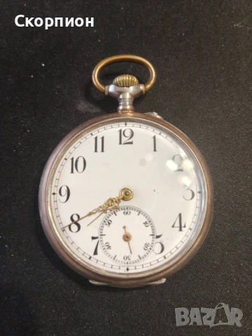 Швейцарски СРЕБЪРЕН джобен часовник 1925г. - SWISS MADE - ПРОМОЦИЯ