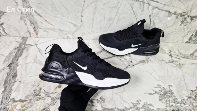 ⭕️Мъжки маратонки 38 евро Размери 40 41 42 43 44 45 , снимка 8 - Маратонки - 54199075