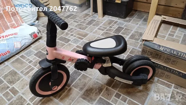 Детско баланс колело/триколка 2в1 Chipolino Smarty