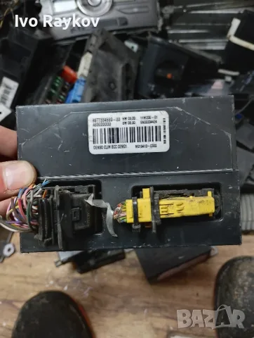 Модул климатроник Citroen C4 , 9677334580 , A83033000