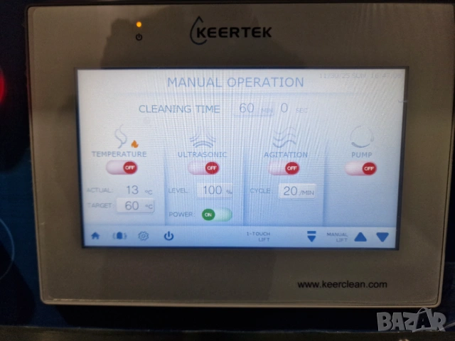 Професионална ултразвукова вана 1000 литра, снимка 5 - Индустриална техника - 53972662