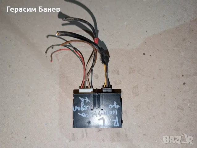 А2128270006 модул камера за задно виждане OEM MERCEDES W212 E 350 CDI 4MATIC OM642 2011