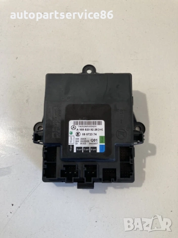 Модул управление на врата заден десен за Mercedes B Class W245 (2008) A1698209226 
