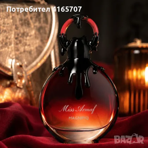Armaf Miss Armaf Magnifiq Eau de Parfum 100 мл – Дамски цитрусово-цветен парфюм с ванилия, мускус и , снимка 3 - Дамски парфюми - 55303954