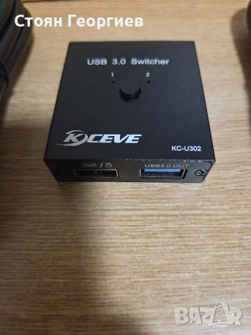 USB 3.0 превключвател (switcher) от марката KOCEVE, модел KC-U302, снимка 2 - Друга електроника - 54581058