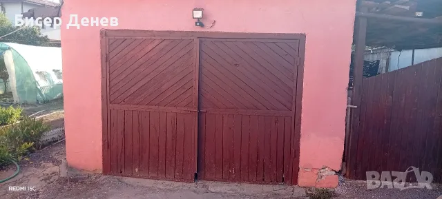Продава се къща!, снимка 4 - Къщи - 55633701