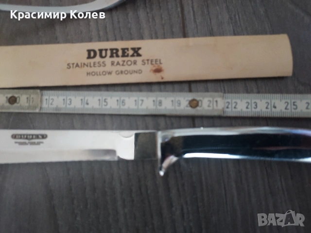 Барбекю комплект DUREX , снимка 8 - Други - 54672146