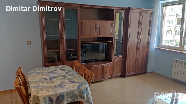 Двустаен София Дружба