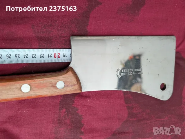 Професионален немски сатър , снимка 6 - Менгемета - 55245507