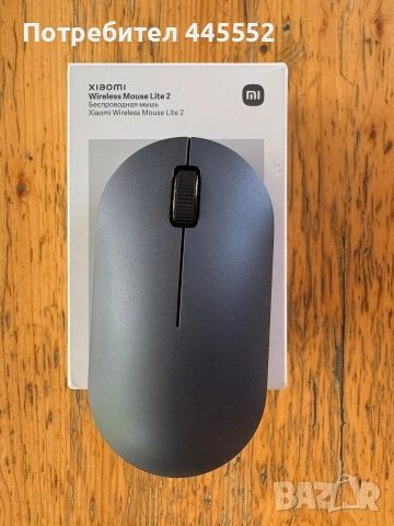 Безжична мишка Xiaomi Lite 2, 1000DPI, черна