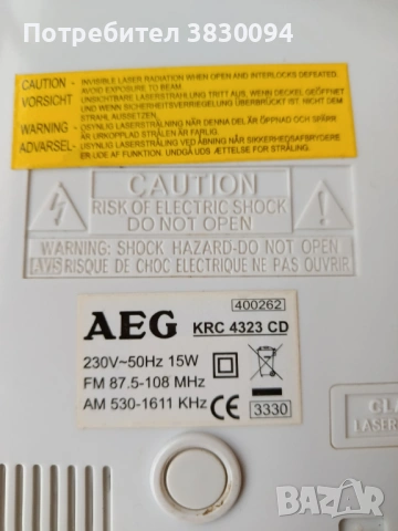 Стерео Радио се pleayr, снимка 7 - Радиокасетофони, транзистори - 54270800