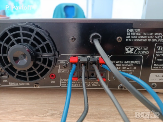 Technics Stereo Receiver SA-R230 с дистанционно управление , снимка 4 - Ресийвъри, усилватели, смесителни пултове - 54108156