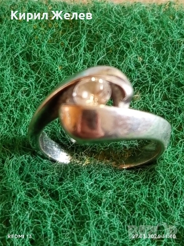 Сребърен пръстен с ювелирно инкрустиран кристал Сваровски 25475