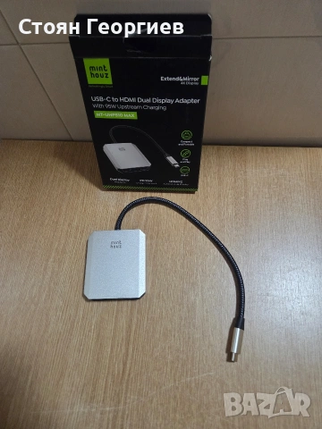 Minthouz USB-C към HDMI Dual Display адаптер (модел MT-UHP510, снимка 2 - Друга електроника - 54430224