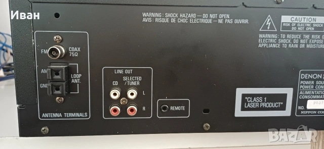 CD+TUNER DENON DN-H800, снимка 6 - Декове - 54791459
