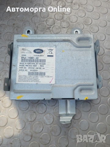 Модул entertainment Range Rover, EPLA-11EOO1-AD
