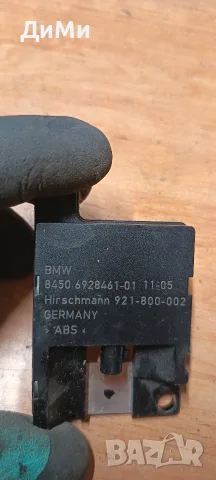 антенен модул антена Bluetooth бмв е61 bmw e61, снимка 2 - Части - 55292780