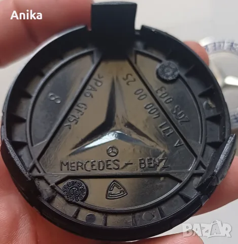 Капачки за джанти Мерцедес 75 мм, снимка 5 - Аксесоари и консумативи - 55413676