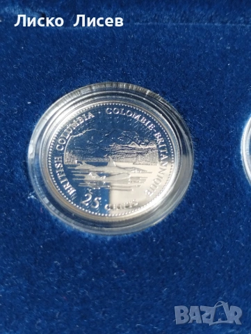 Канада 1992г. 125 години Конфедерация сребро, снимка 9 - Нумизматика и бонистика - 53960236