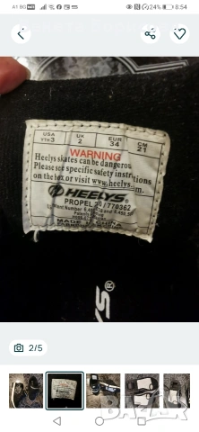 детски маратонки , снимка 3 - Детски маратонки - 53968973