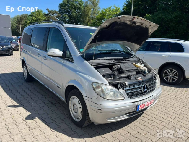 Mercedes Viano Fun 