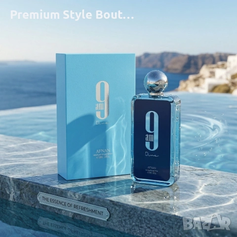 Унисекс парфюм Afnan 9 AM Dive с освежаващи и дървесни нотки, 100мл, снимка 4 - Унисекс парфюми - 54089942