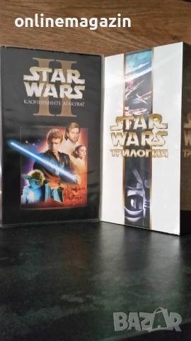 Видеокасети " ЧЕТИРИЛОГИЯ STAR WARS  " БГ субтитри  VHS, снимка 7 - Други жанрове - 54730018