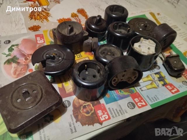 Стари контакти, снимка 6 - Антикварни и старинни предмети - 54037652