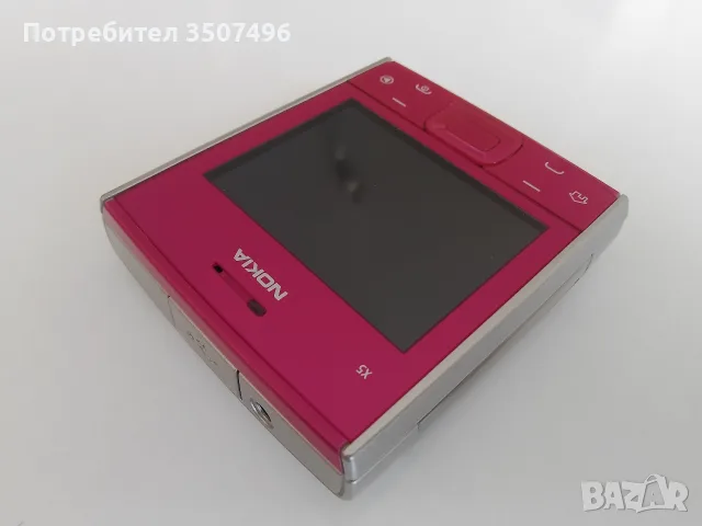 Продавам Nokia X5, снимка 10 - Nokia - 55341368