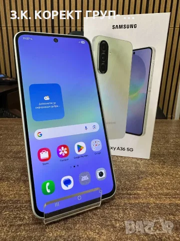 Samsung Galaxy A36 5G 256GB / 8GB RAM – Чисто нов, снимка 2 - Samsung - 55361862