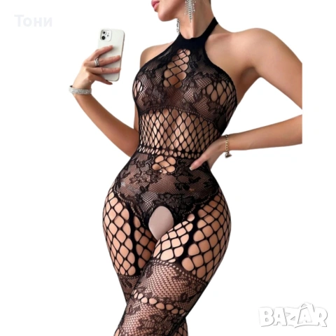 Еротично дамско бельо с флорална дантела, снимка 3 - Бельо - 53955070