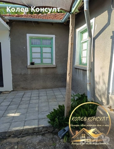 Къща село Драгойново , снимка 5 - Къщи - 55067978