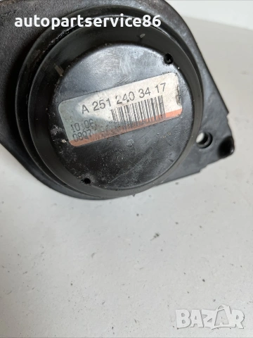Тампон на двигател за Mercedes ML W164 420 CDI (2007) A2512403417 , снимка 3 - Части - 55178287