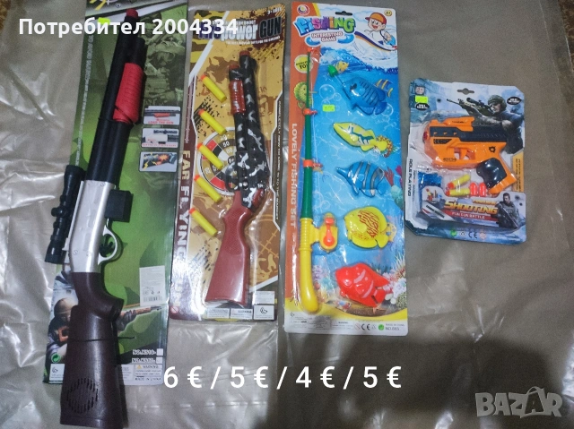 Детски играчки, снимка 4 - Други - 54366792