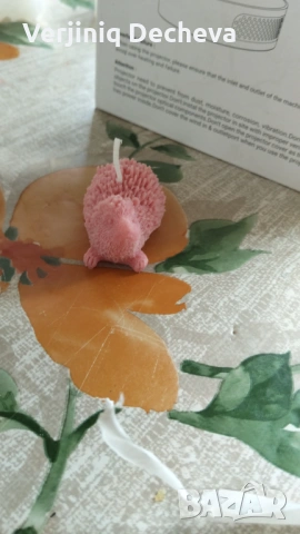 Ароматна свещ 