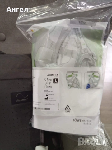 Автоматичен Resmed Airsense 11 Autoset  САМО 735 ЧАСА !, снимка 3 - Уреди за диагностика - 50778241
