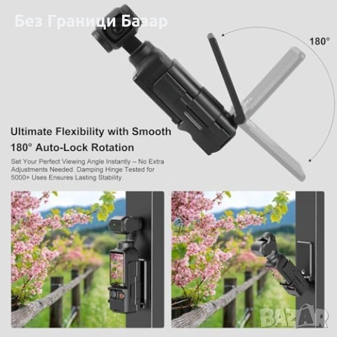 Нова PULUZ магнитна стойка за DJI Osmo Pocket 3 влог трипод камера фото, снимка 3 - Чанти, стативи, аксесоари - 54416076