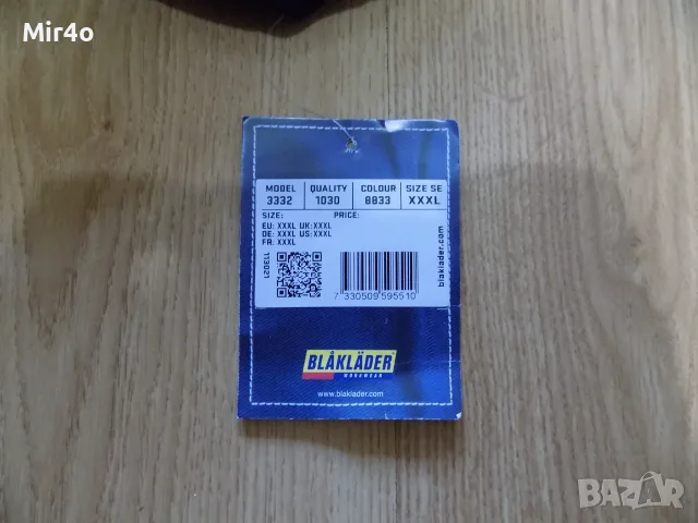 нова работна тениска blaklader/mascot блуза фанела мъжка оригинал 3XL/2XL, снимка 9 - Спортни дрехи, екипи - 46040138