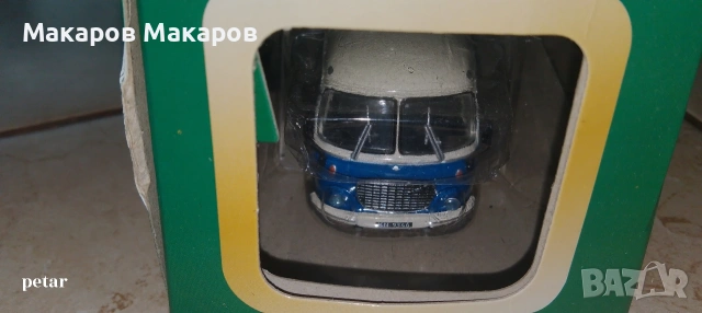 Модел на Йелчз ,Кароса 1:72, снимка 2 - Колекции - 54078658