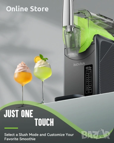 INOVIVA машина за скрежина и слуши 2.0 л – без лед, 5 режима, самопочистване, снимка 3 - Кухненски роботи - 54169933