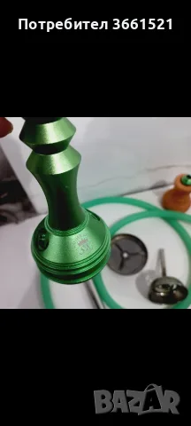 Наргиле Shisha king , снимка 3 - Наргилета - 55678228