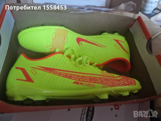Футболни обувки Nike Mercurial Vapor 14 Club FG/MG