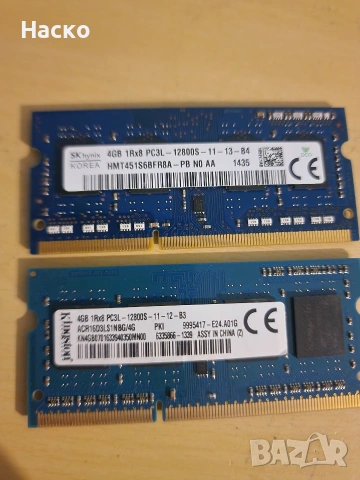 2 х 4gb ddr3 12800 1600mhz за лаптоп рам , снимка 4 - RAM памет - 54671351