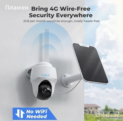 Reolink Go PT Plus 2K 4MP 4G LTE – безжична камера за видеонаблюдение с въртене и наклон, снимка 3 - HD камери - 55692978