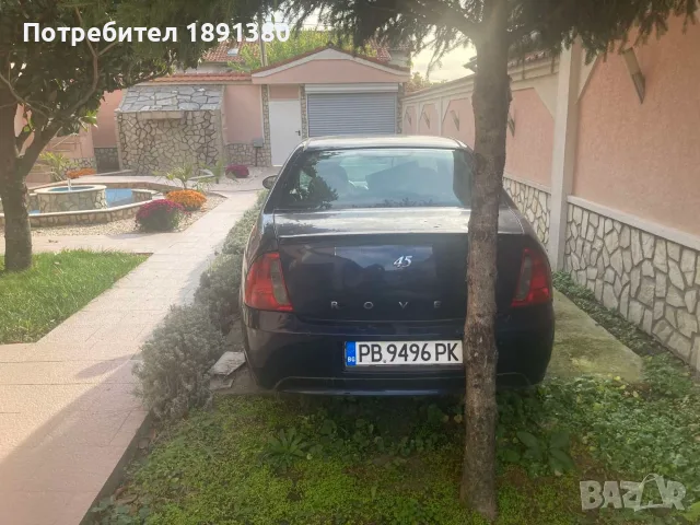 Rover 45 1.4i за части , снимка 4 - Автомобили и джипове - 55399544
